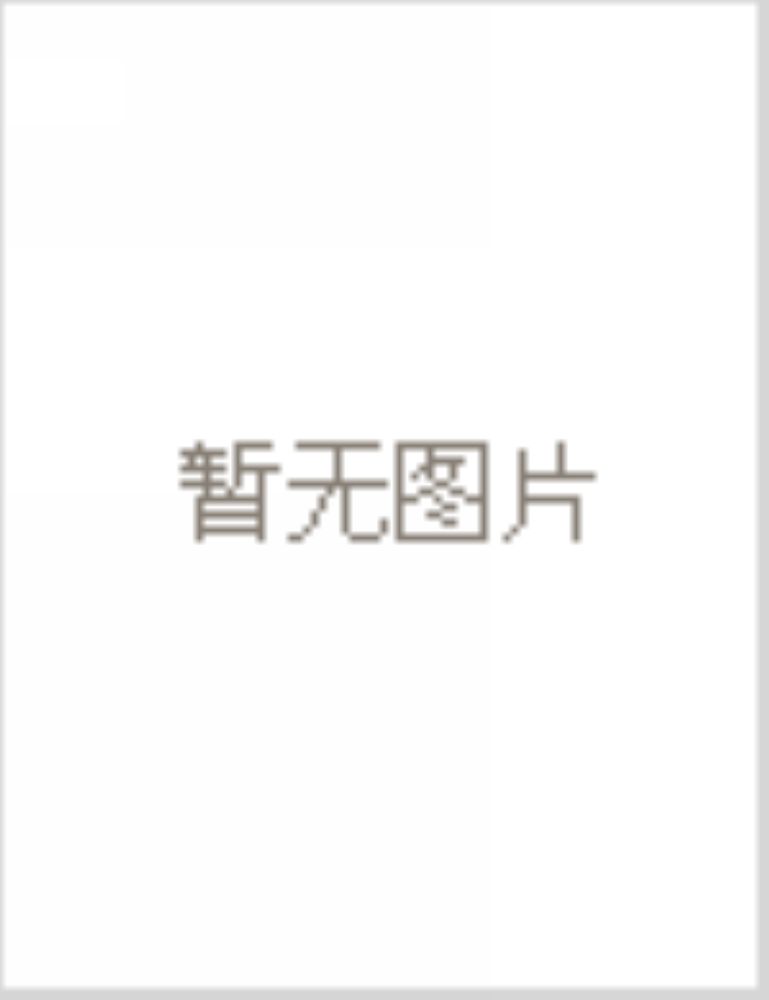 纶与吉侍郎中孚司空郎中曙苗员外发崔补阙峒…侯仓曹钊