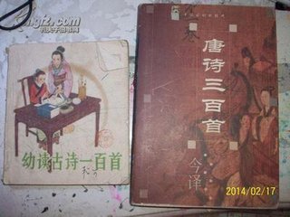 淡沧陈校勘以稿求答之