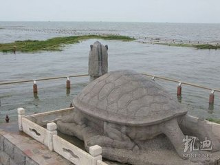 龟山水陆院