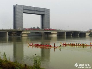 金山竞渡