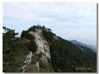 望九华寄池阳太守