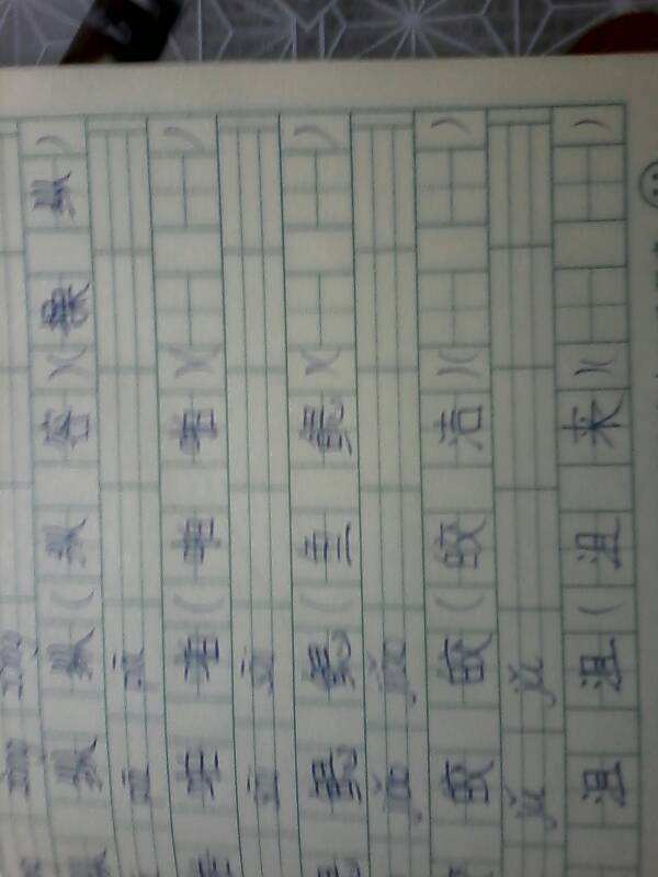 潇字组词(名字带潇的寓意)