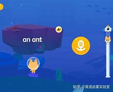 包含朗组词语的词条