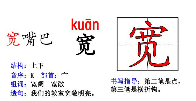 愁组词(愁组词100个)